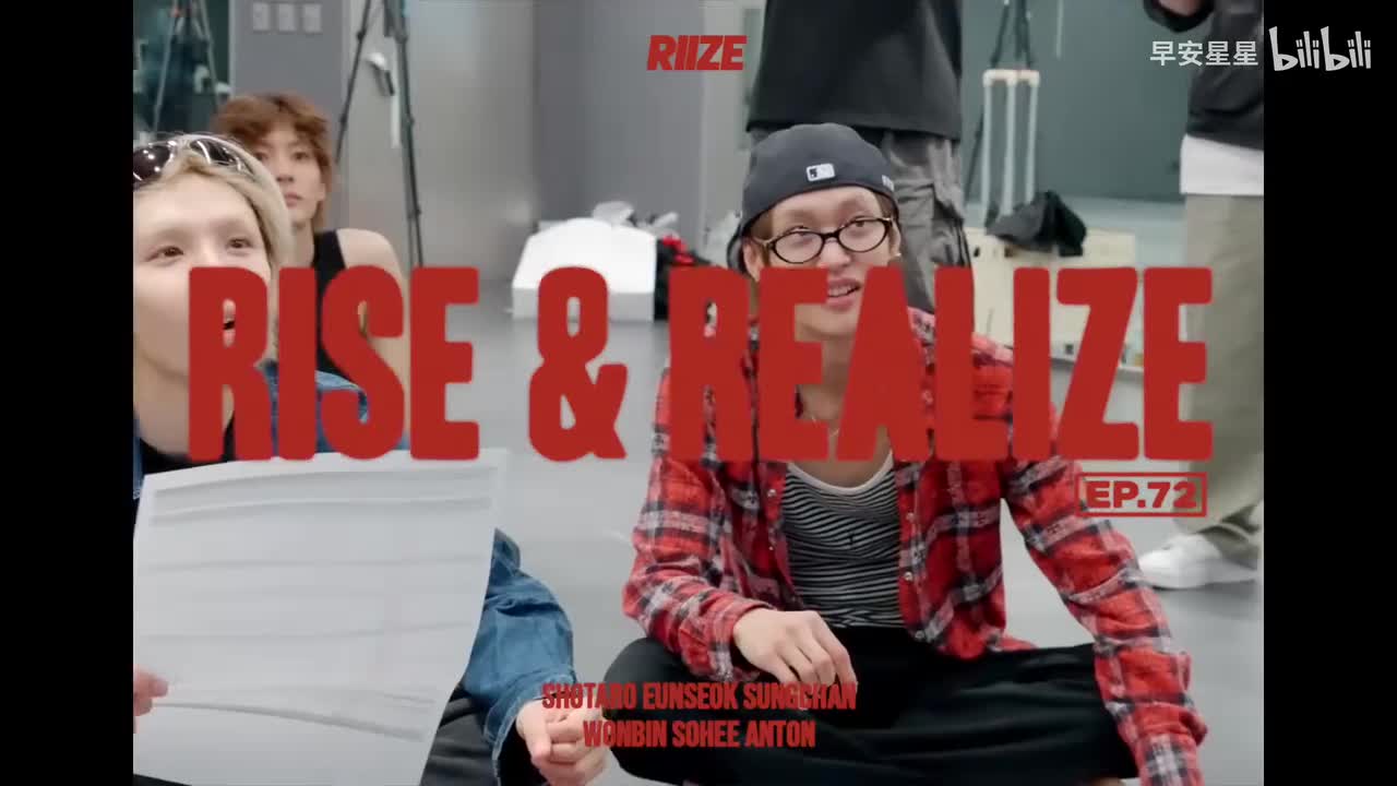 EP.72 Getting Ready for 'RIIZING LOUD'#2