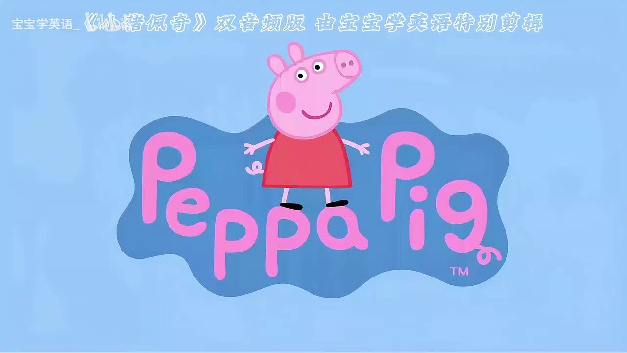 S1.28我的堂姐克洛伊