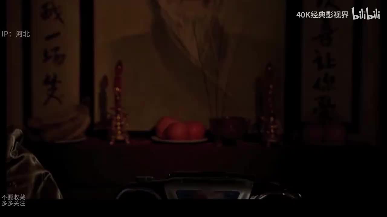 马大帅第三部25-29