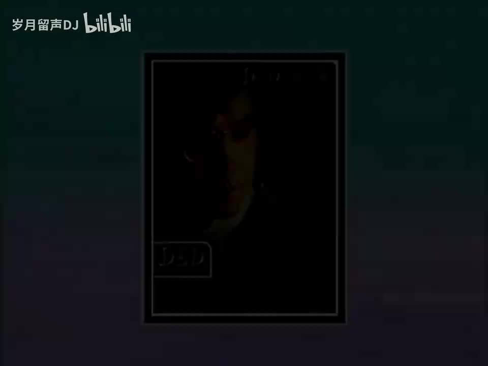 再见也许不再会