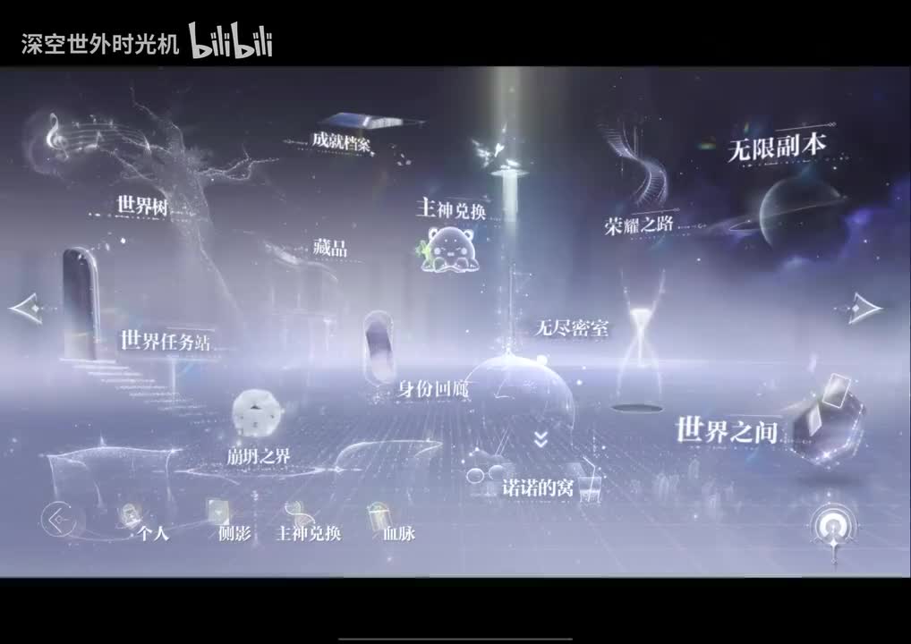 顾时夜 深夜突袭
