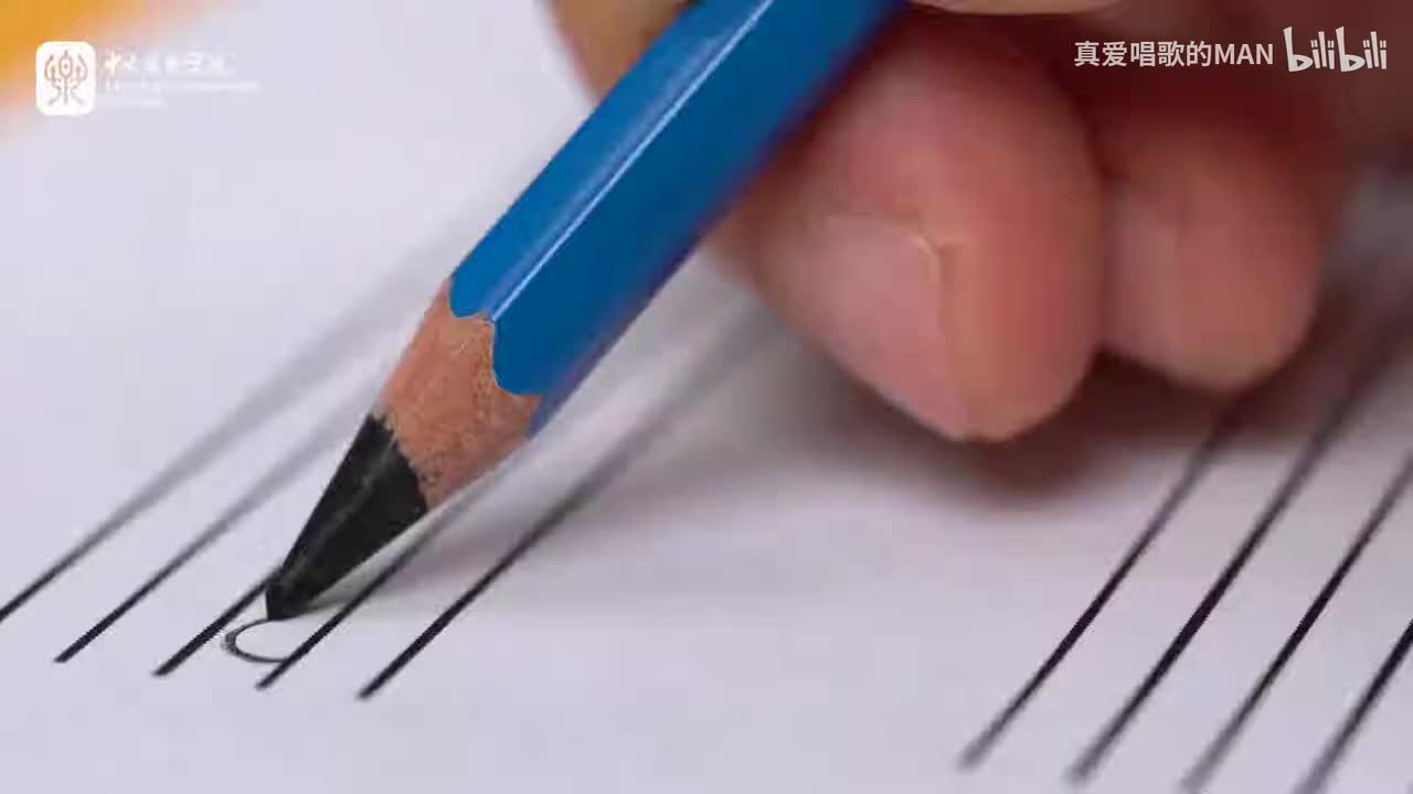 1 3附点音符与休止符