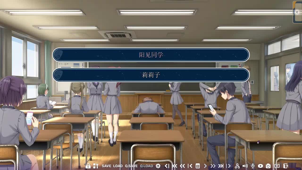 选择莉莉子（之后是p7『部活介绍&CHAPTER 1-6』）