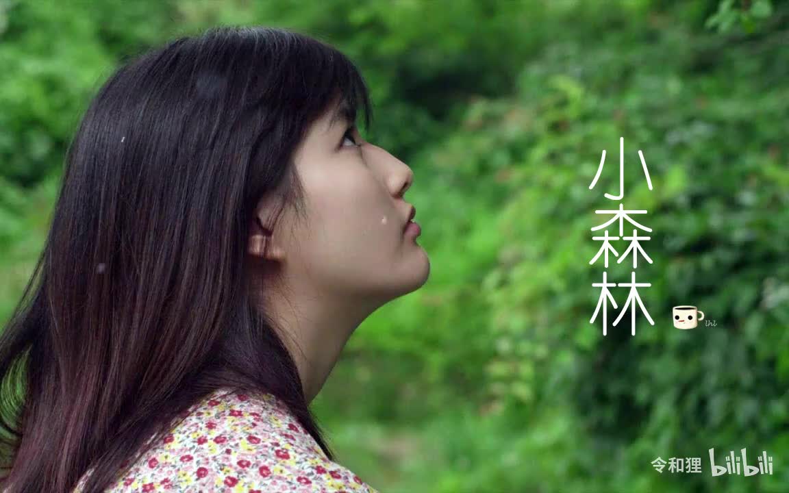 宮内優里 - 110308