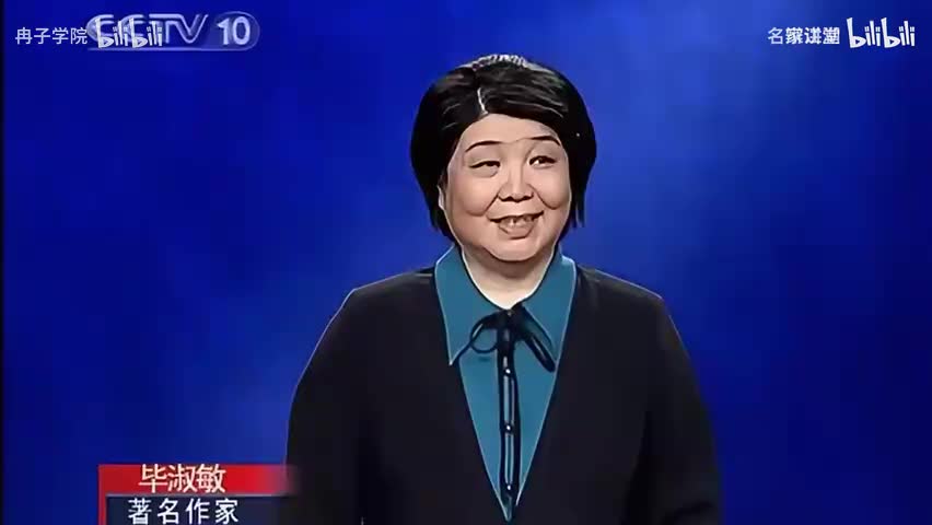 1-看开了-480P 标清-AVC