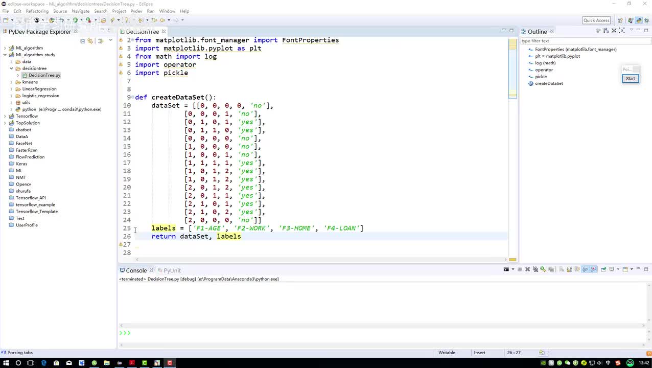递归生成树节点