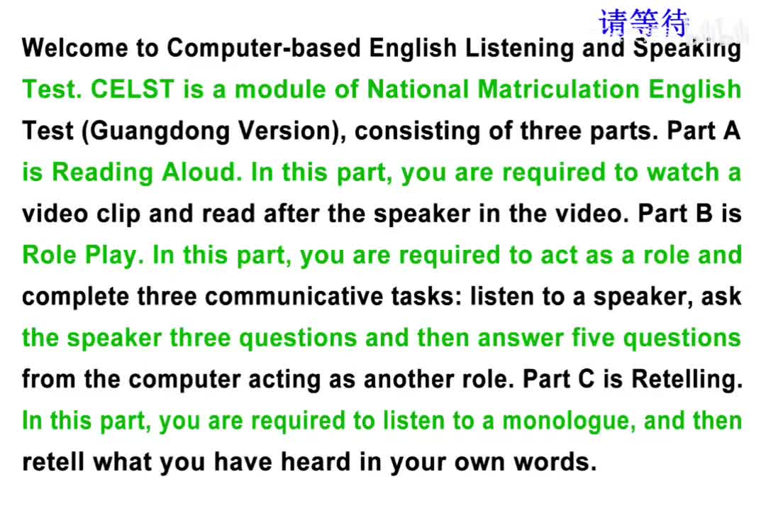 2025年E卷【Part A】Heroes come in all shapes