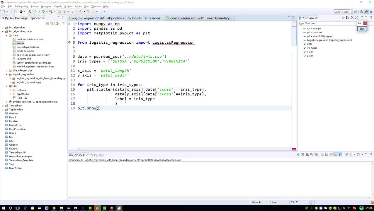 训练多分类模型