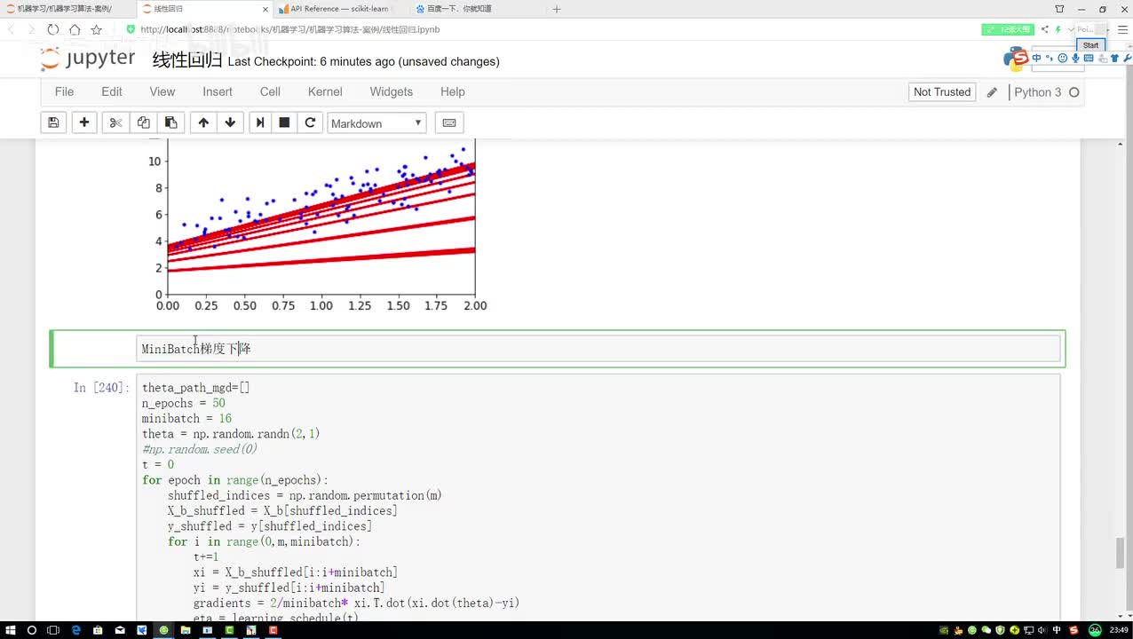不同策略效果对比