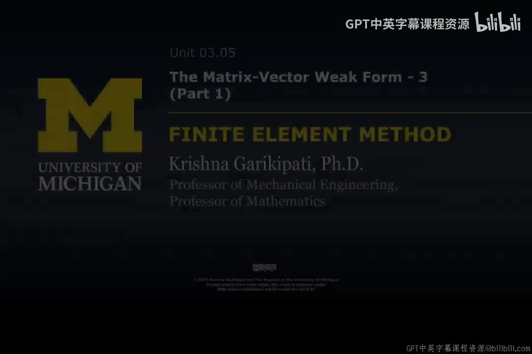 29_03 05 矩阵-向量弱形式 III-I.zh_en