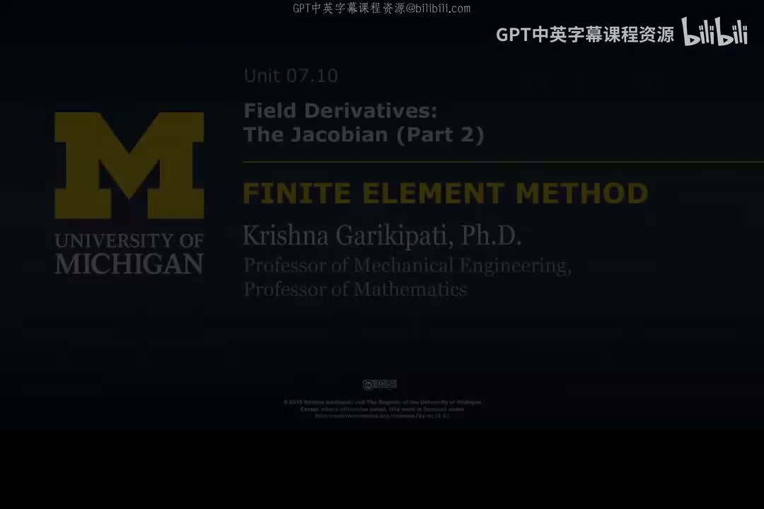 84_07 10 场导数：雅可比矩阵 II.zh_en