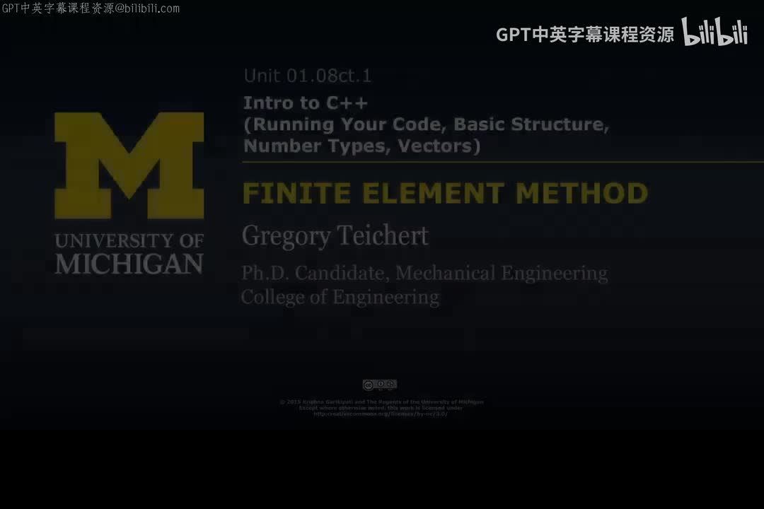 8_01 08ct 1 C语言入门：代码运行、基本结构、数值类型与向量.zh_en