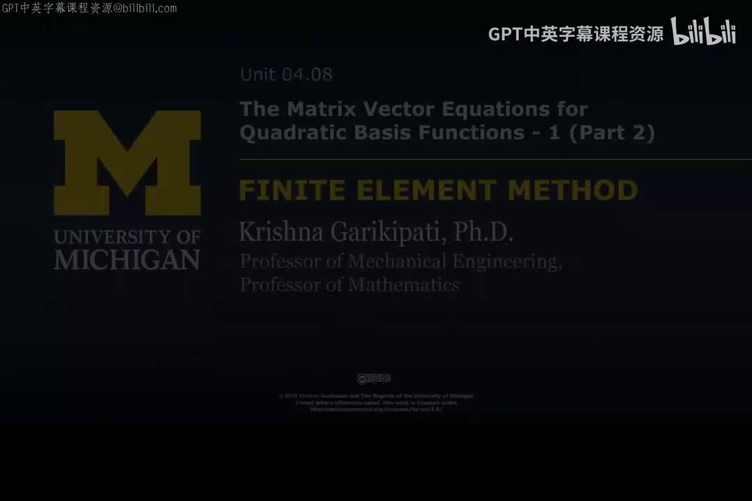 50_04 08 二次基函数的矩阵-向量方程 I-II.zh_en