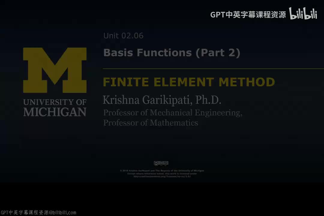 18_02 06 基函数 II.zh_en