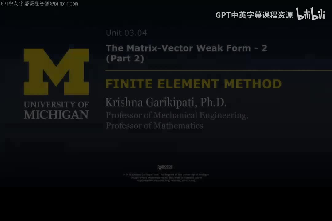 28_03 04 矩阵-向量弱形式 II-II.zh_en