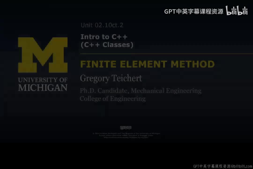 24_02 10ct 2 C++类入门.zh_en