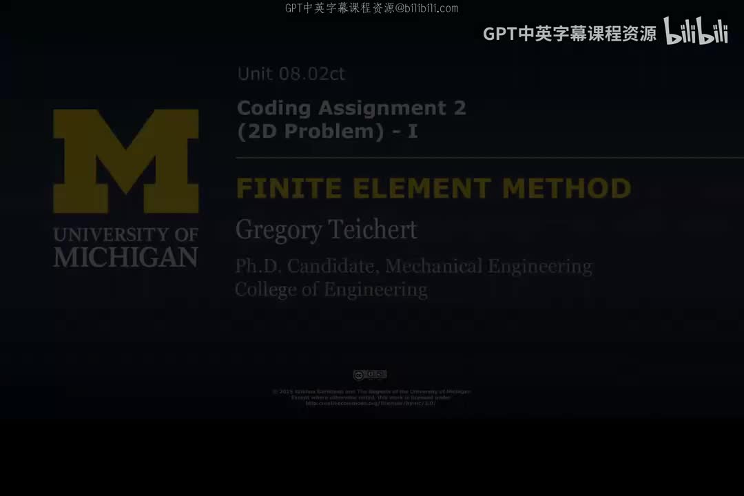 99_08 02ct 编程作业2：二维问题 I.zh_en