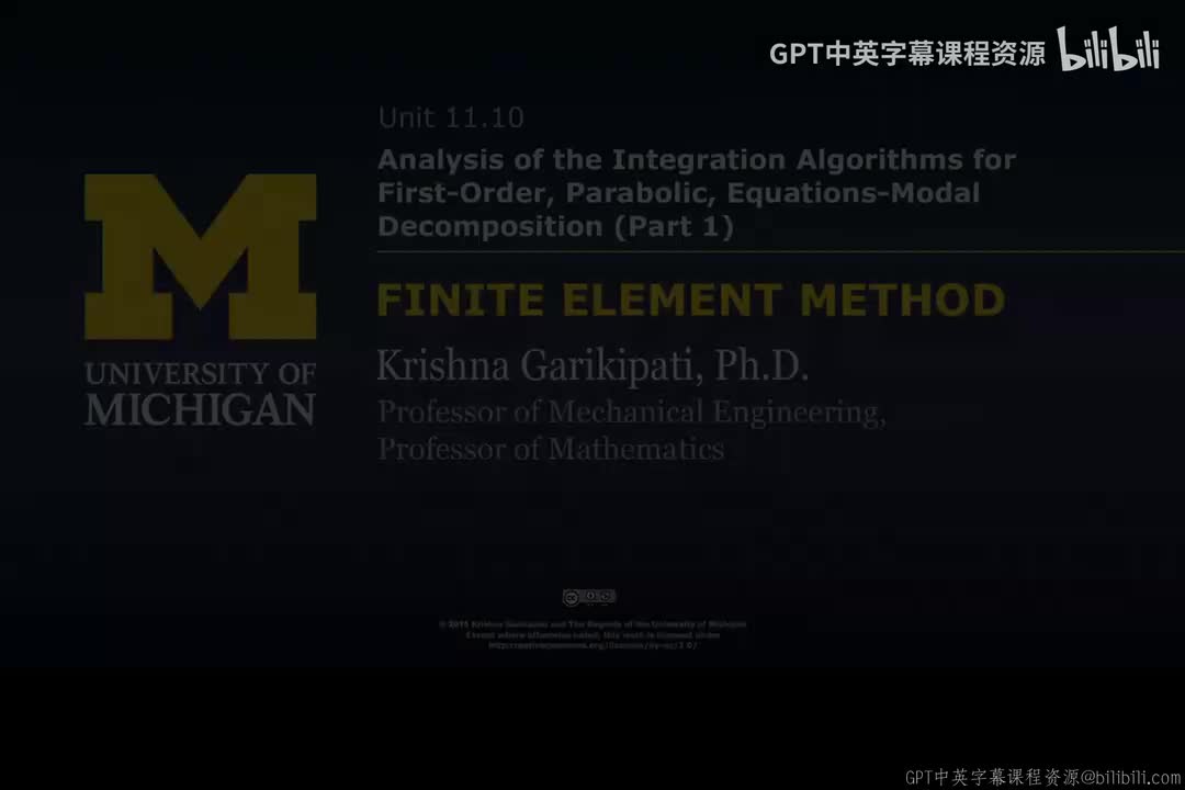 147_11 10 一阶抛物方程积分算法的分析.zh_en