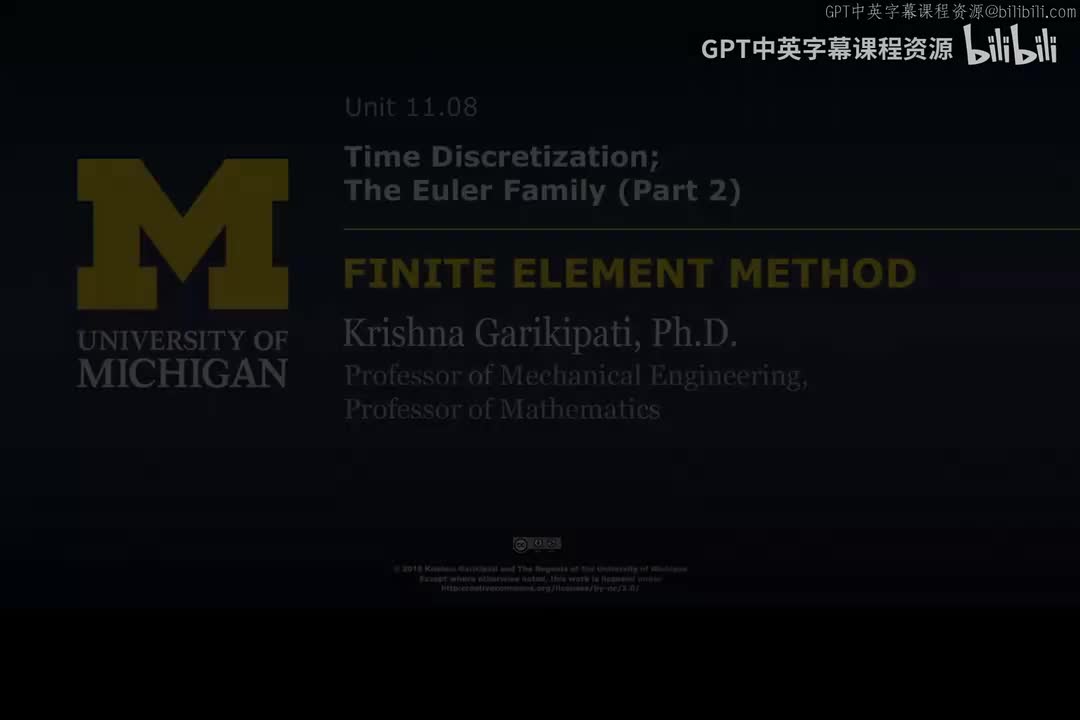 143_11 08 时间离散：欧拉家族 II.zh_en