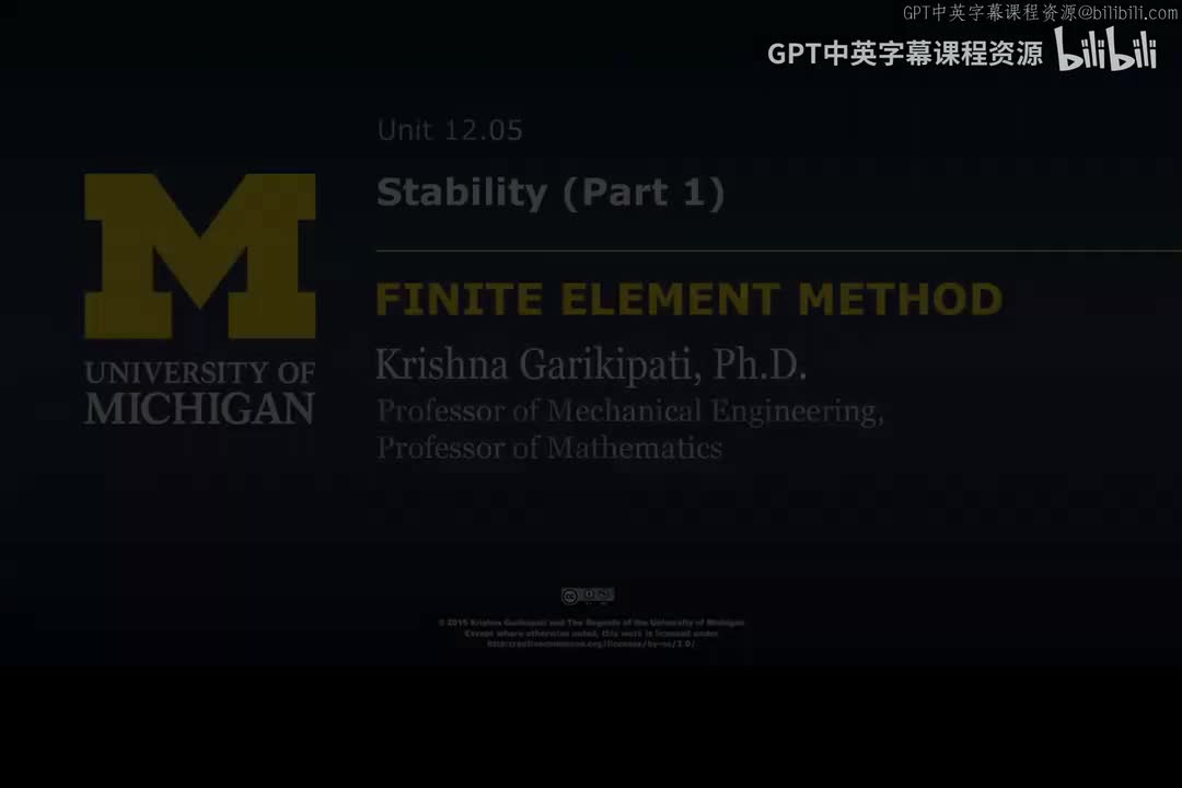 164_12 05 稳定性 I.zh_en