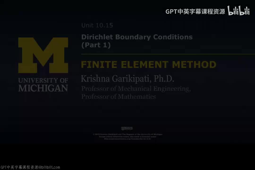 131_10 15 Dirichlet边界条件 I.zh_en