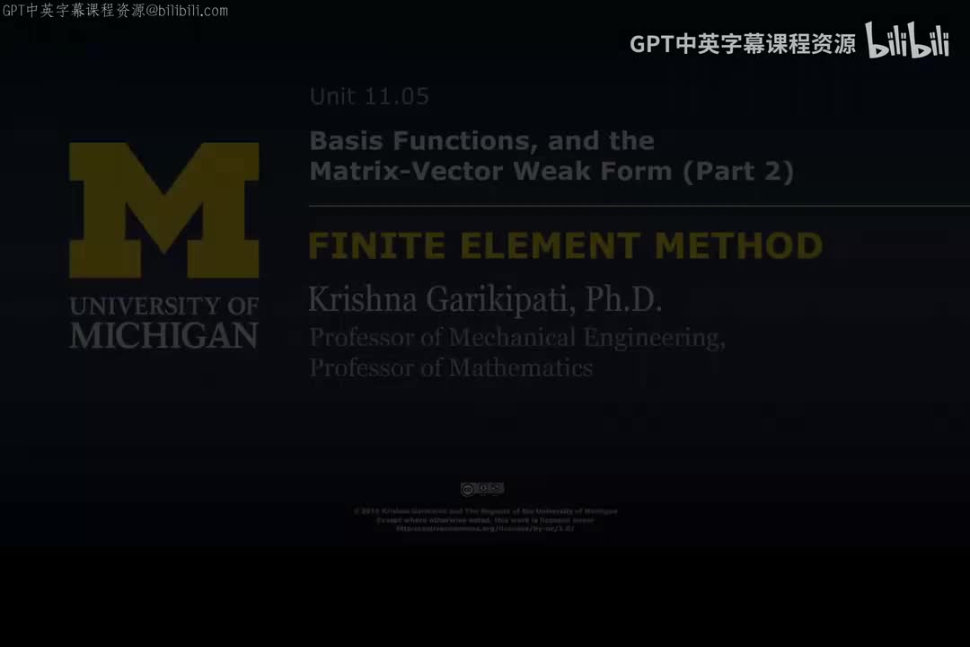 139_11 05 基函数与矩阵-向量弱形式 II.zh_en