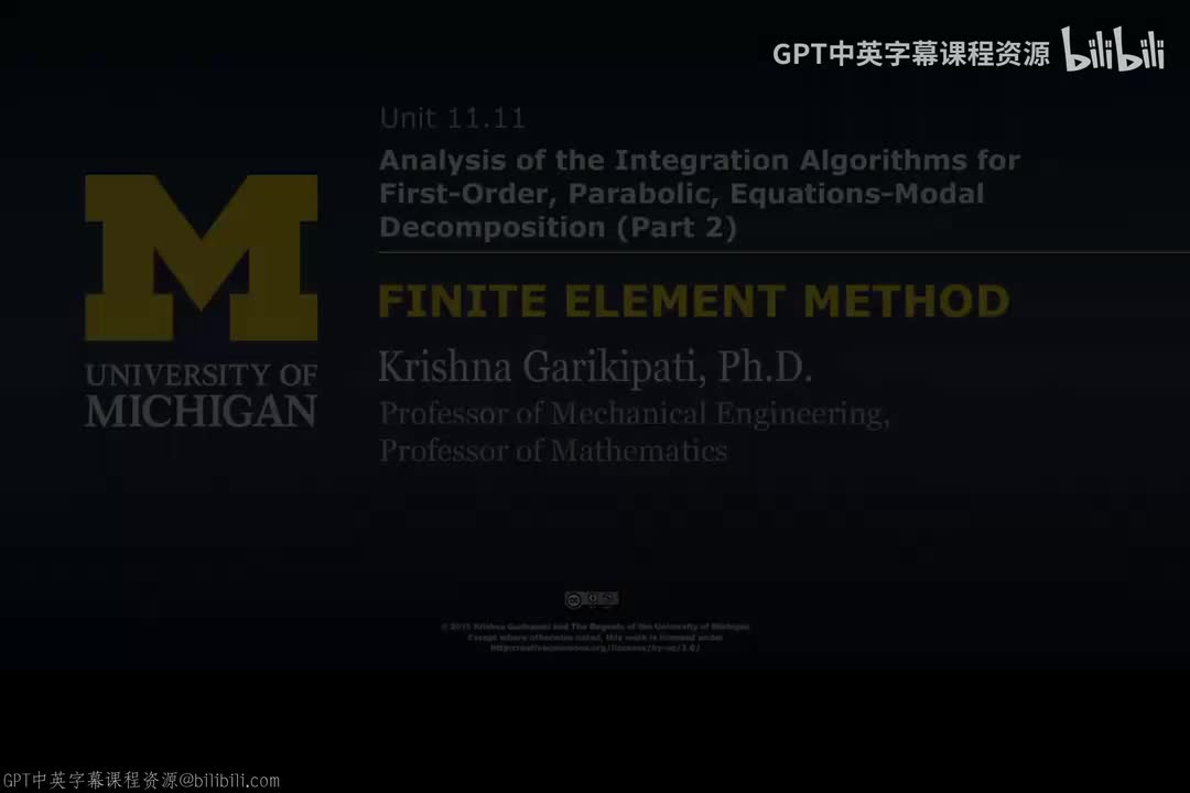 148_11 11 一阶抛物方程积分算法的分析.zh_en