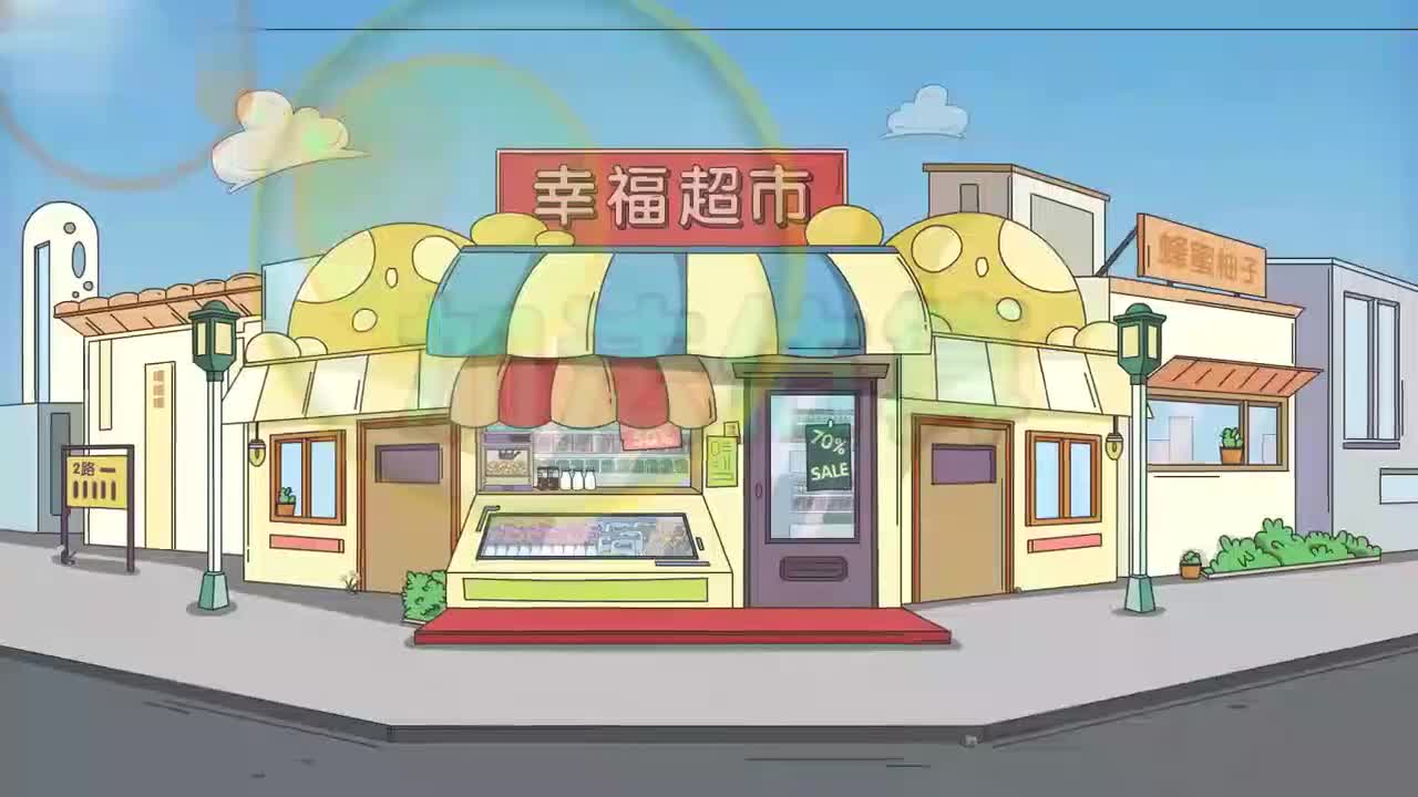 三年级(上) 6.第六讲_加法估算