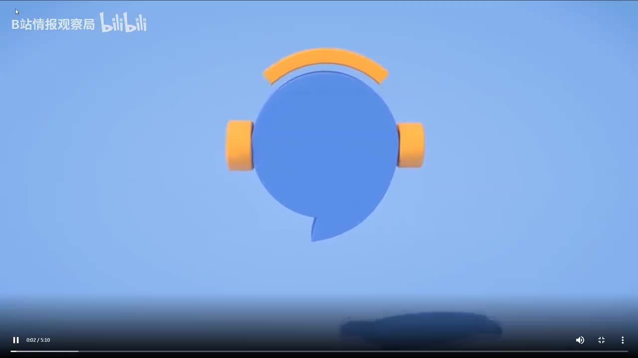 第95集 请把车票拿出来