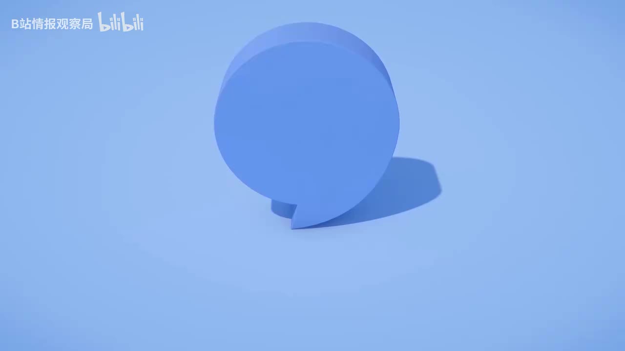 07 Lesson 07 Are you a teacher？你是教师吗？