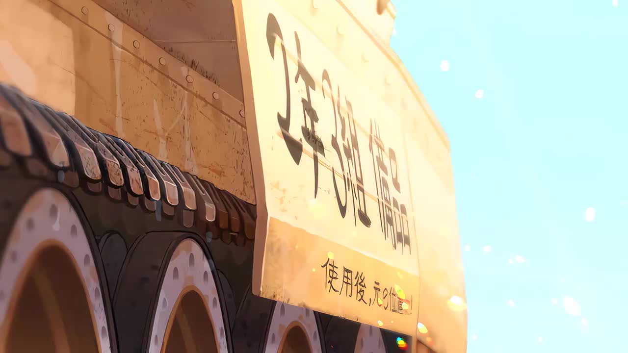 【61】日富美（泳装）