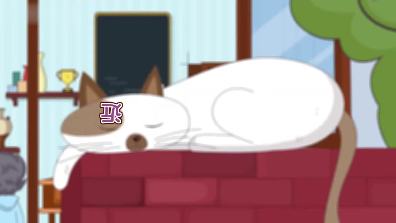 四年级(上) 4、第四讲_近似数与四舍五入