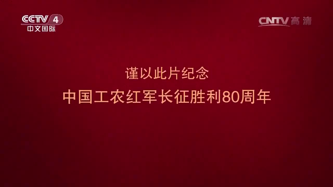 6.【第六集】跨越极限