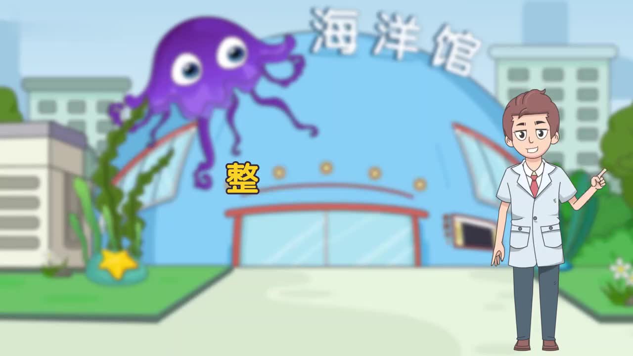 四年级(上) 10、第十讲_整理与复习