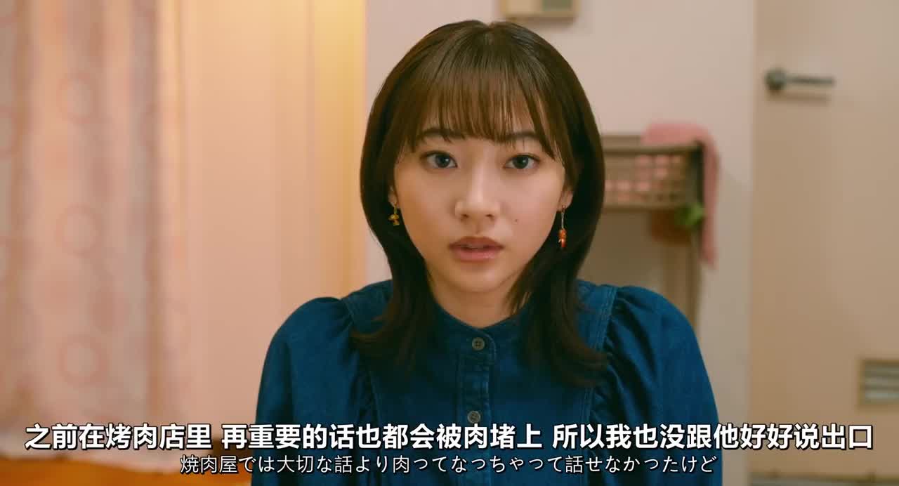 喂！帅哥【电影】(3)