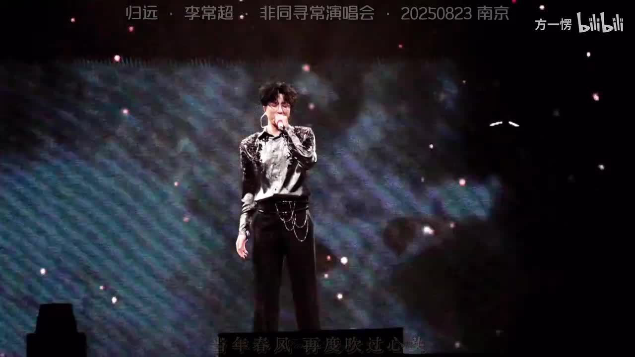 归远1.0版（无前奏）