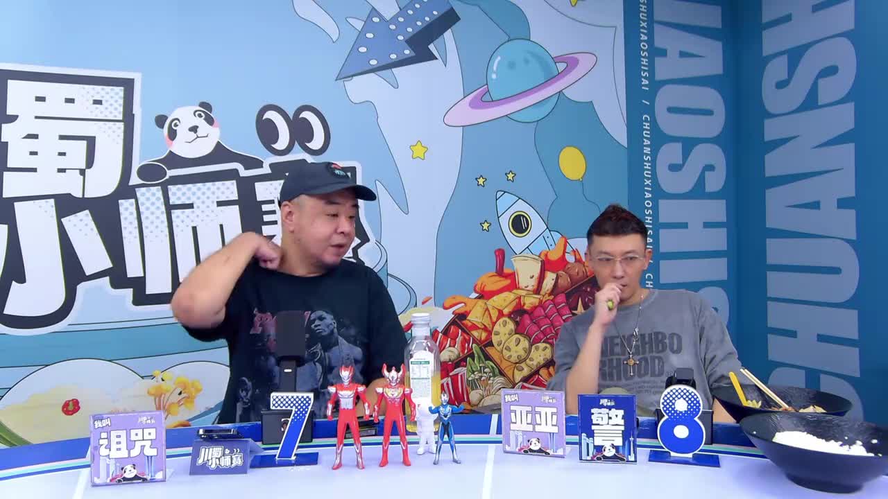 第2局-梦魇摄梦