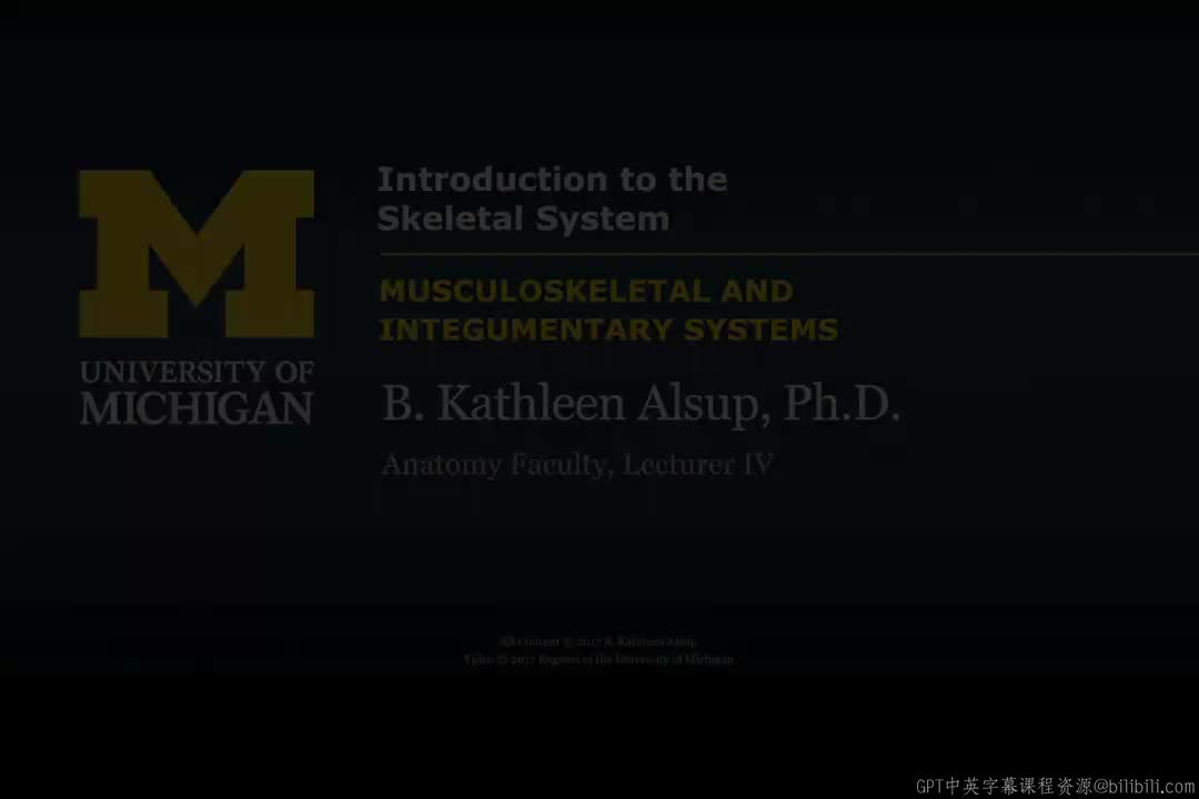 0_课程介绍.zh_en