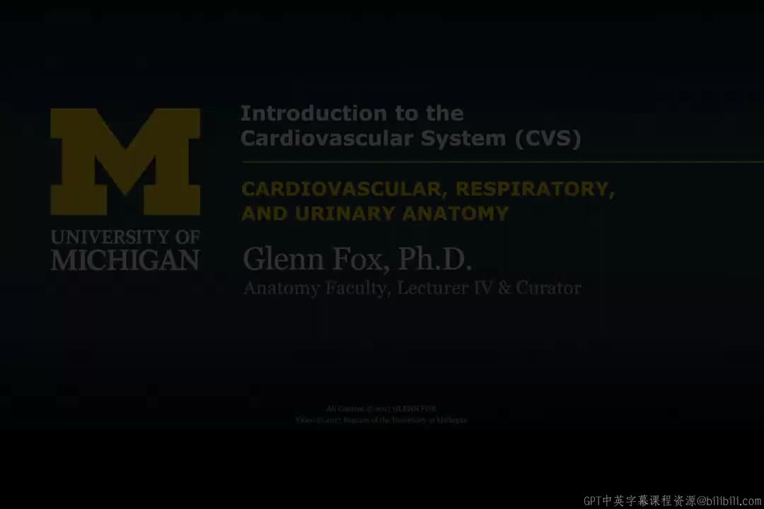 0_心血管系统导论.zh_en