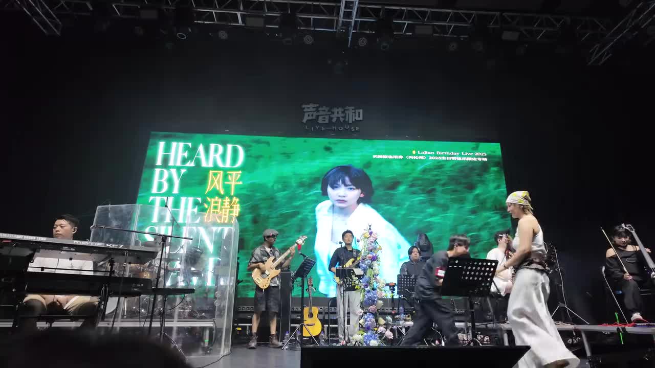最后一卷胶片
