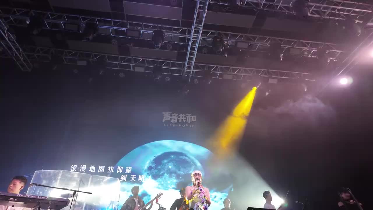 旧岛看月亮+粉雪