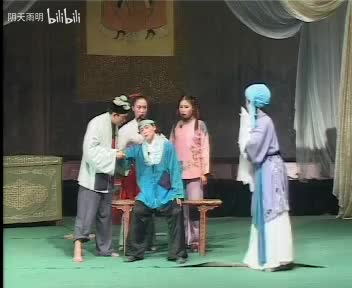 豫剧《狸猫换太子》05 刘忠河 王凤银 汪珂 景福仓 李丽 曹君秋