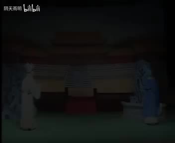 豫剧《狸猫换太子》04 刘忠河 王凤银 汪珂 景福仓 李丽 曹君秋