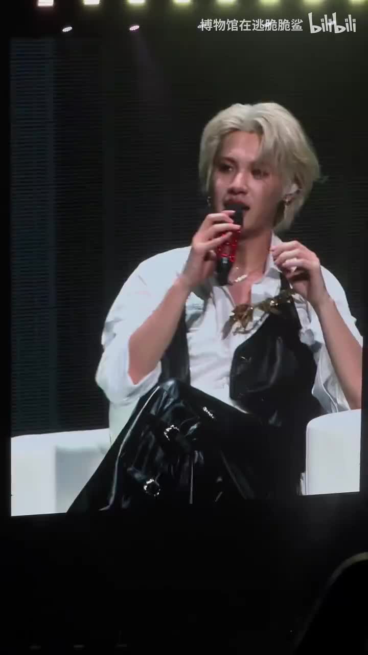 我是说如果（talk+手机版）