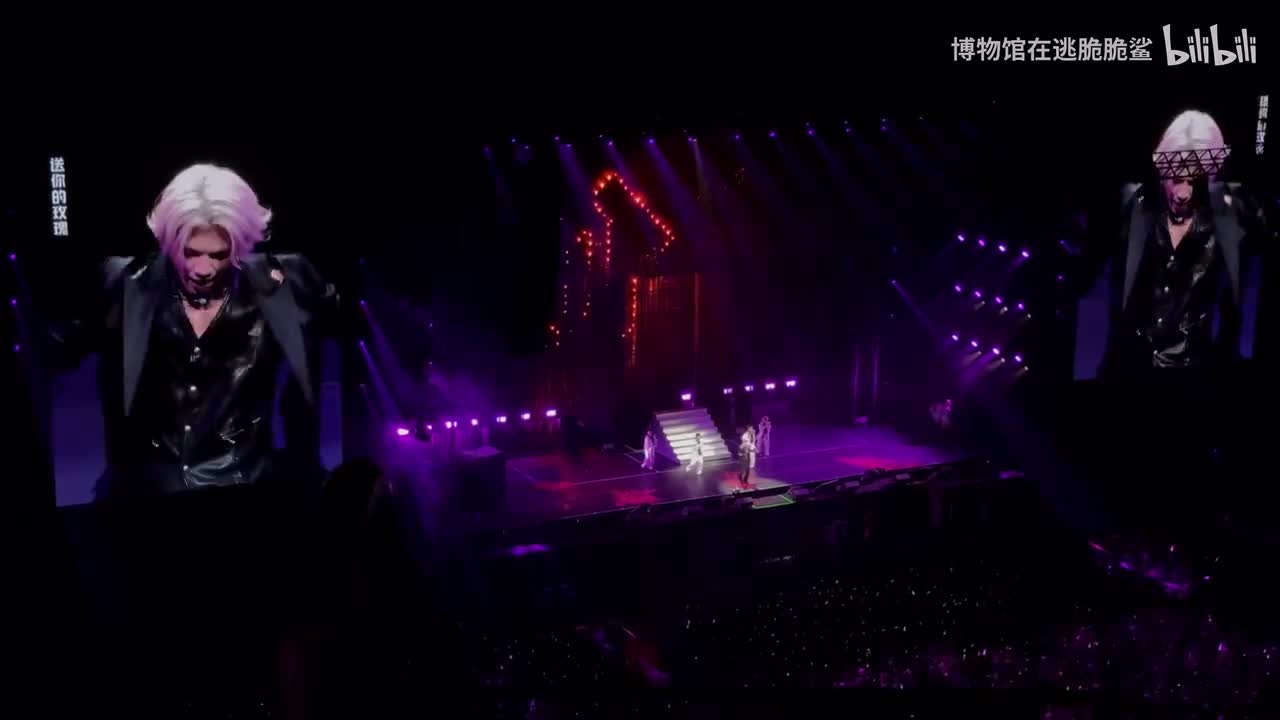 危险派对（手机版）