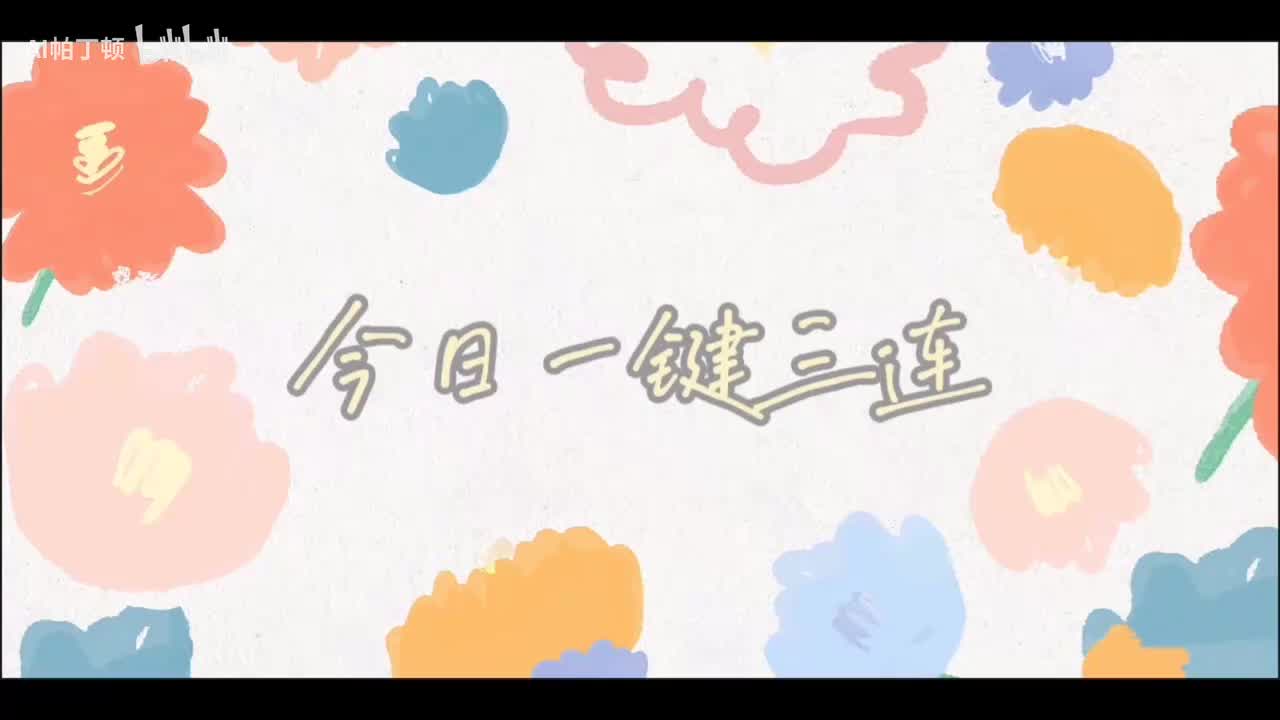 【深度学习】1-神经网络的结构