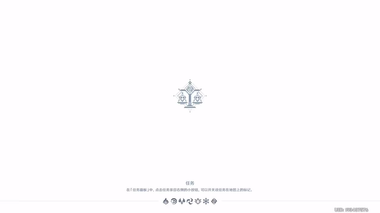 幽客之章 棋生断处