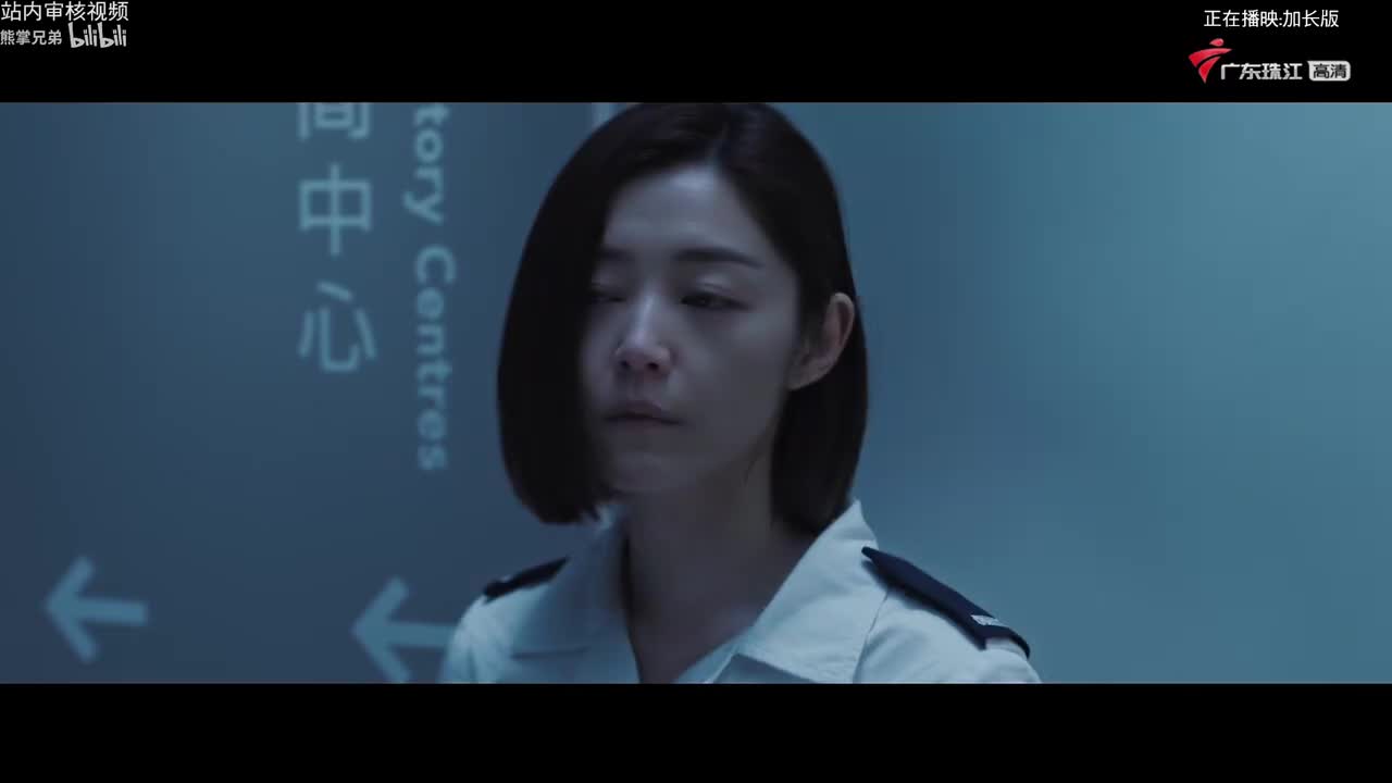 吃饭吵架文哥加了台词