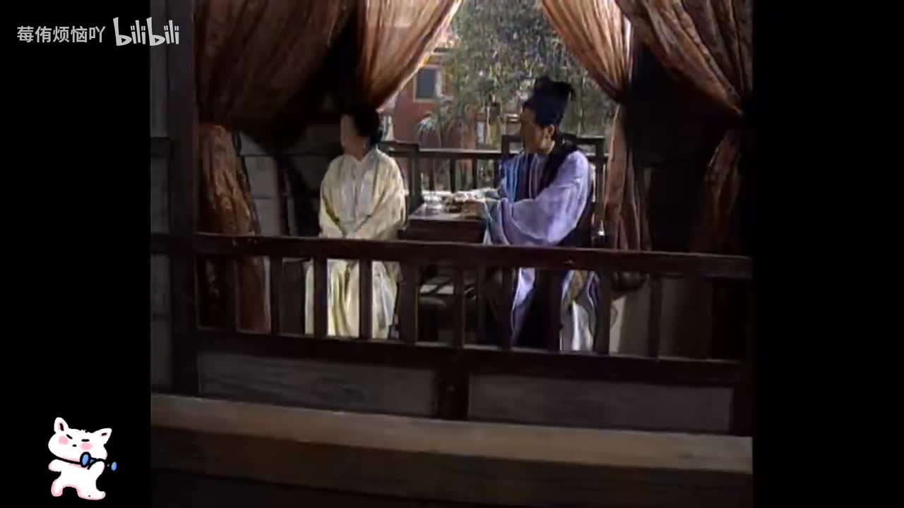 5 狸貓换太子（16-18）