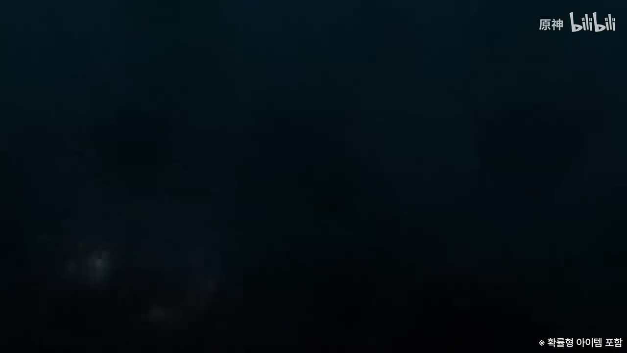 韩-《原神》菈乌玛角色PV——「圣银的辉冕」